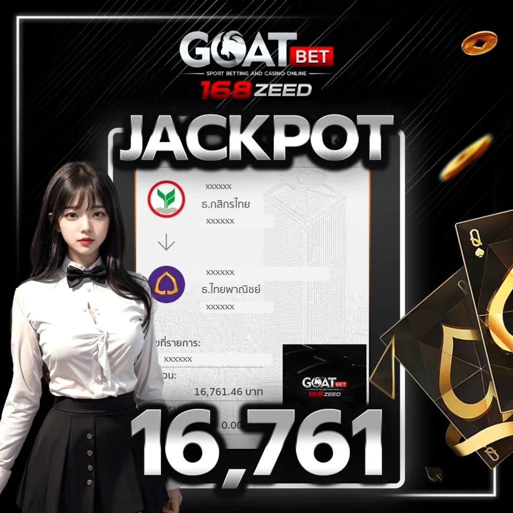ทดลองเล่นสล็อต pp ซื้อฟรีสปิน โปรโมชั่นสุดคุ้ม สมัครง่าย ทดลองเล่นฟรี