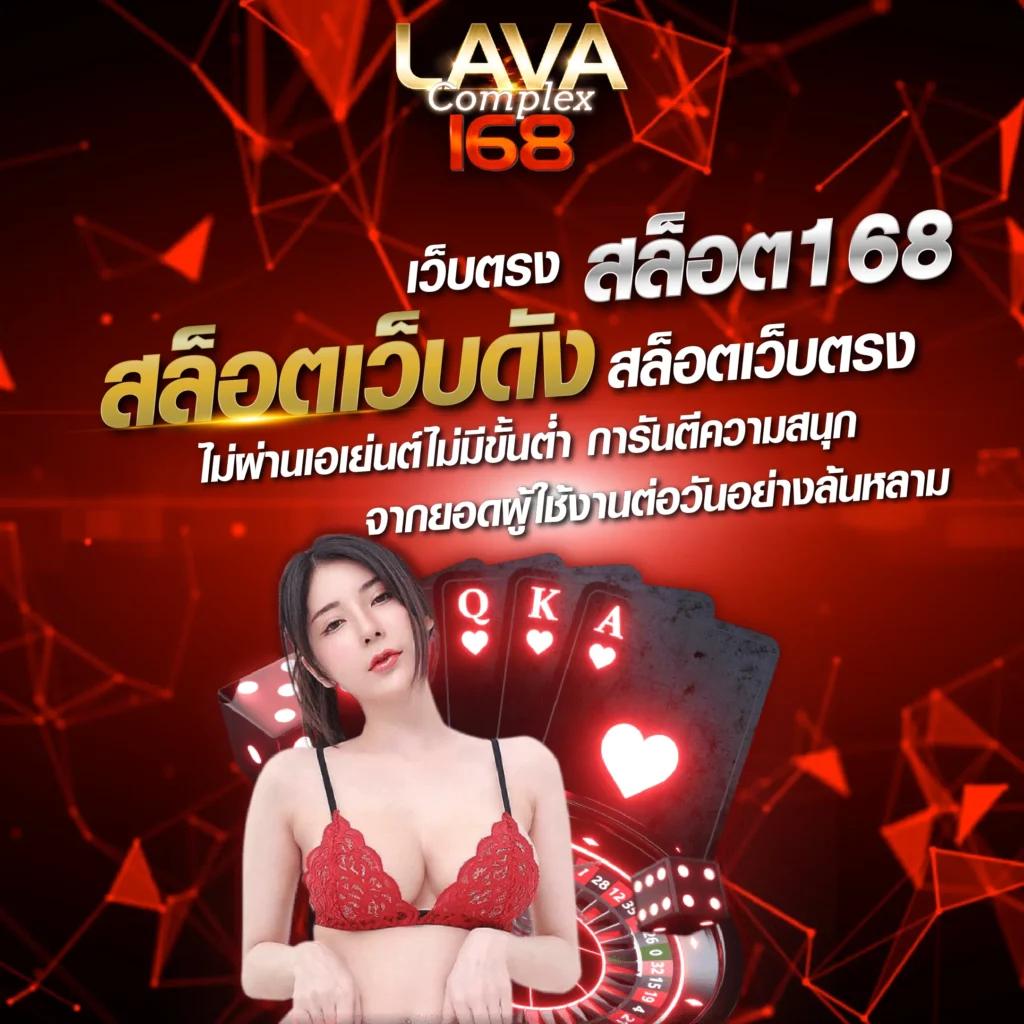 ทดลองเล่นสล็อต มาจอง2 เกมใหม่ล่าสุด เล่นง่าย ได้เงินจริง