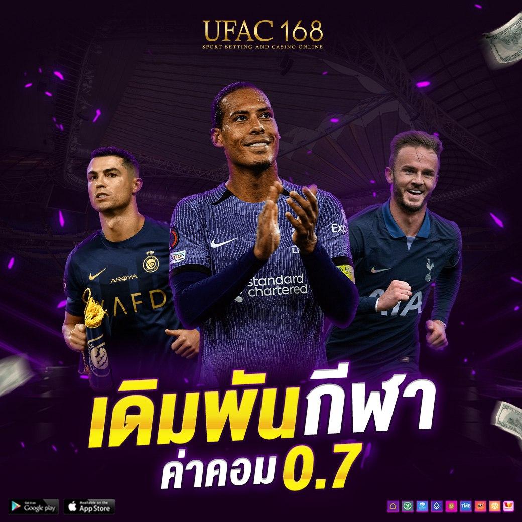 ทดลองเล่นสล็อต เว็บดัง แจกโบนัสไม่อั้น สมัครง่าย 2023