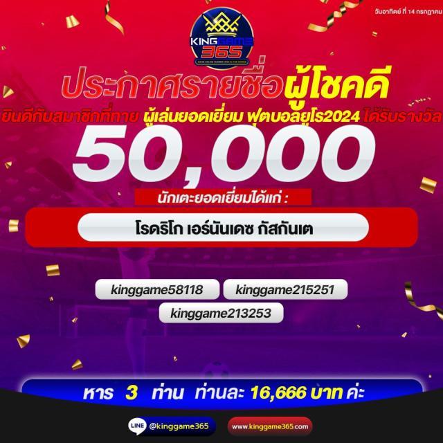 ทดลองเล่นสล็อต เว็บตรง แจกโบนัสสุดคุ้ม ทดลองเล่นสล็อตง่ายที่สุดในไทย