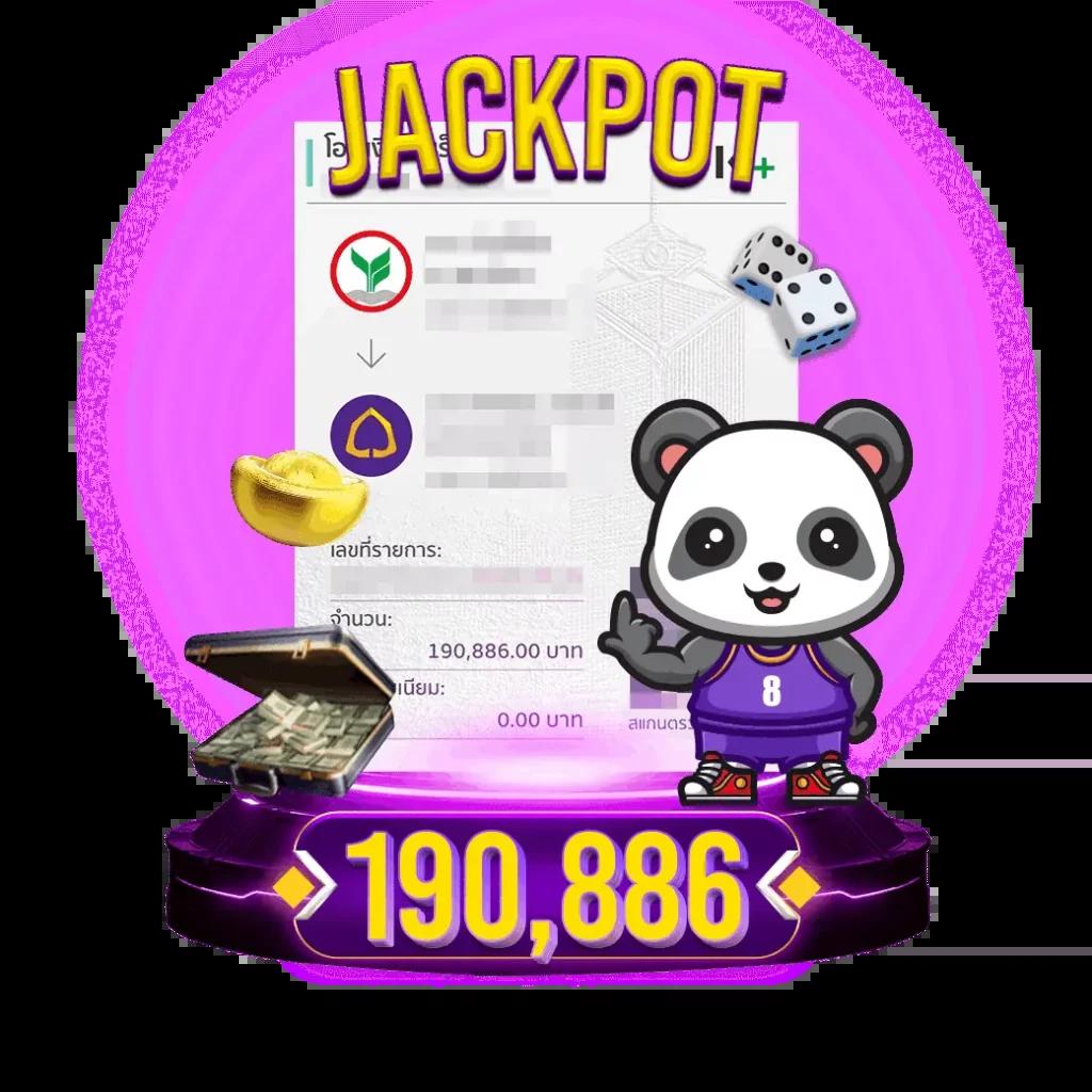 ทดลองเล่นสลอต แนะนำเกมใหม่สุดฮิต โปรโมชั่นเด็ดมากมาย