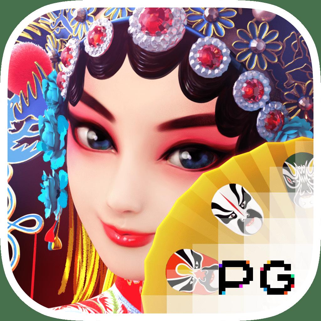 ทดลองเล่นสล็อตpg มิติใหม่ของการเดิมพันด้วยเทคโนโลยีล่าสุดในวงการเกม