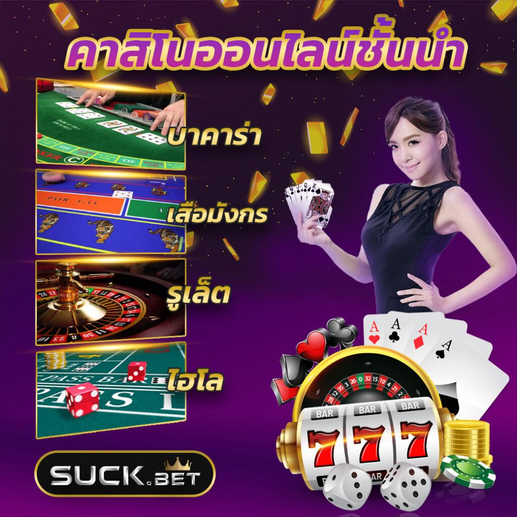 ทดลองเล่นสล็อตpp ทันสมัย เล่นง่าย ได้เงินจริง รองรับมือถือ