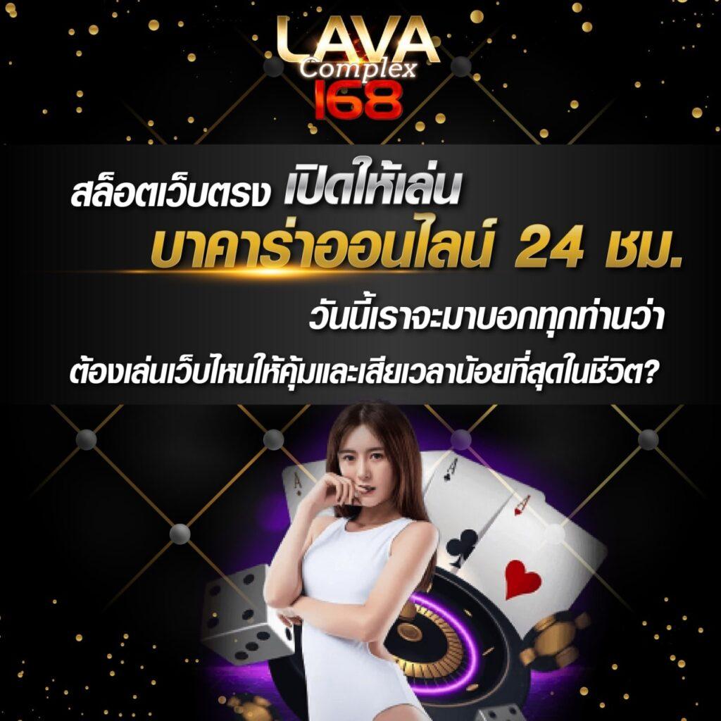 ทดลองเล่นสล็อตvip เกมคาสิโนออนไลน์ยอดนิยม เล่นง่ายจ่ายเต็ม