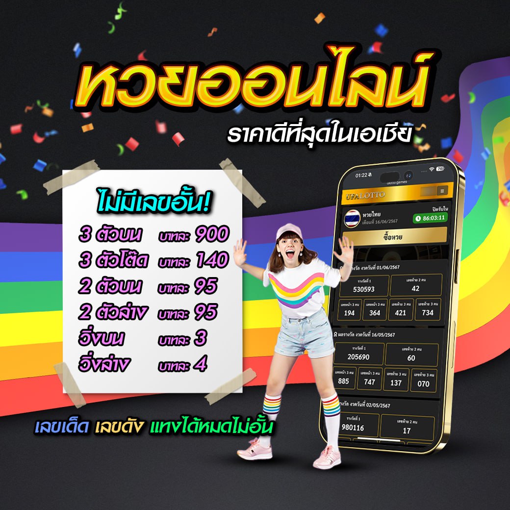 ทดลองเล่นสล็อตซื้อฟรีสปินทุกค่าย เล่นง่าย ไม่เสียเงินล่าสุด