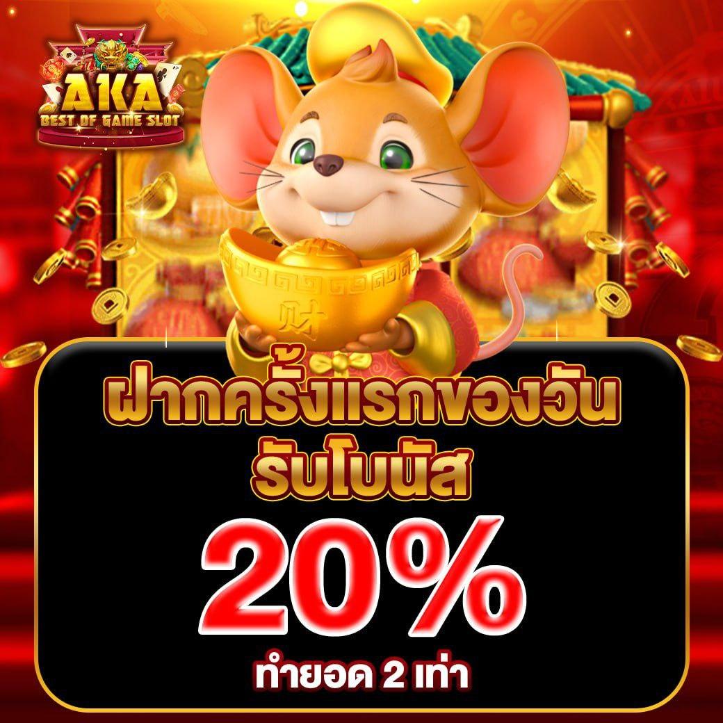 ทดลองเล่นสล็อตฟรี pg แตกง่าย จ่ายจริง ระบบทันสมัย สมัครเลย