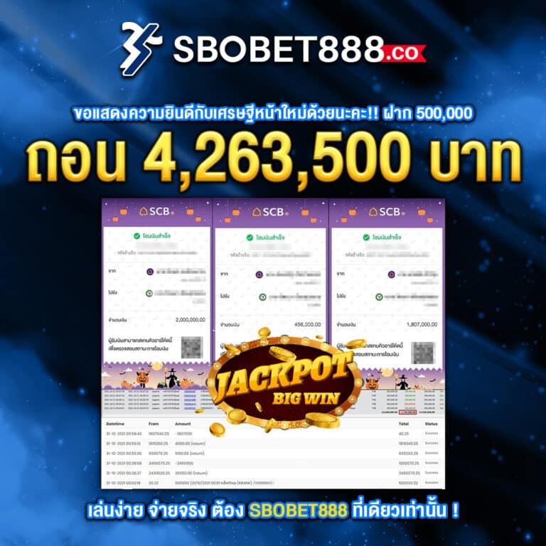 ทรูวอเลท เว็บคาสิโนออนไลน์อันดับหนึ่ง พร้อมระบบฝากถอนทันใจ