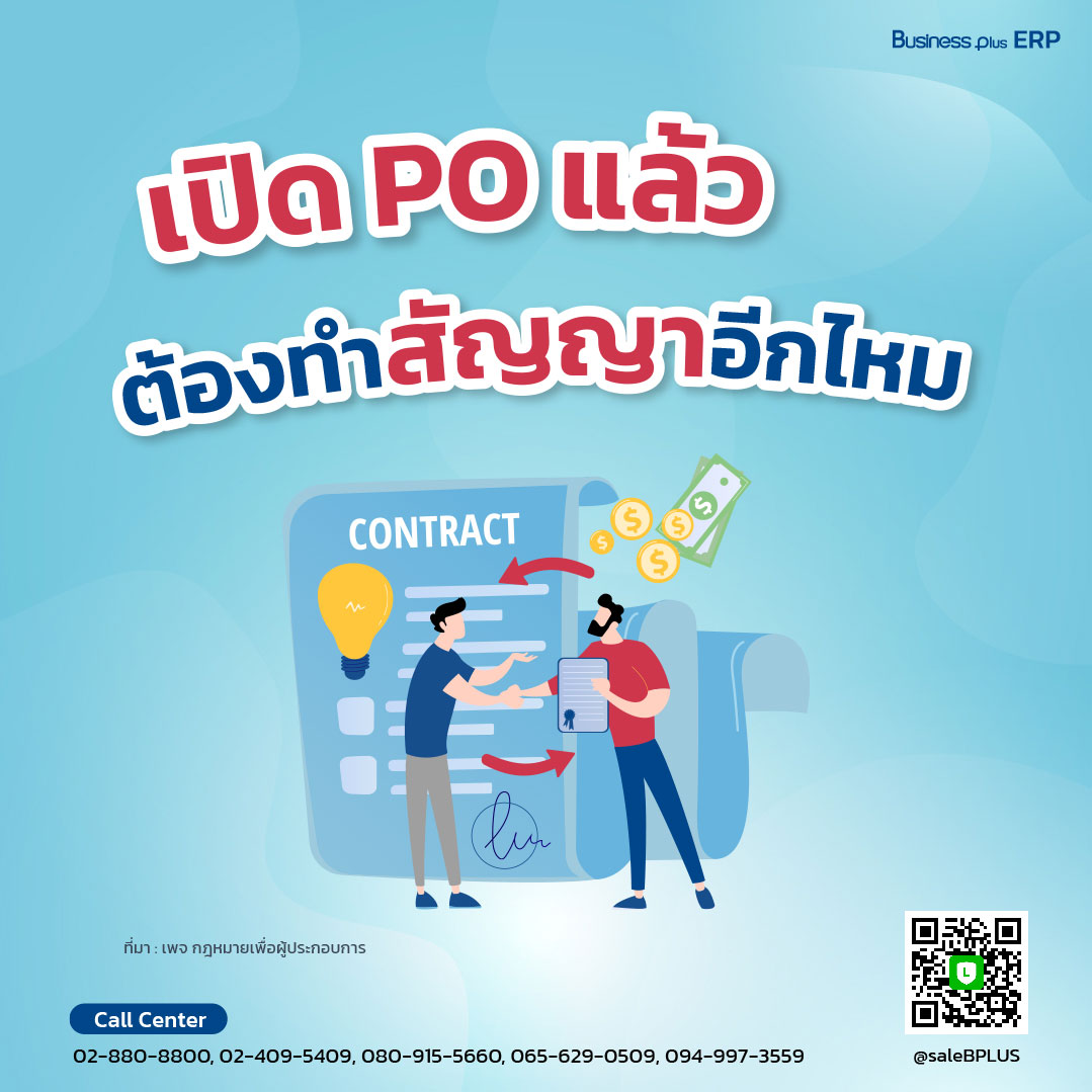 ทรูสเฟียร์ คาสิโน บริการเกมครบวงจร ระบบออโต้ ลื่นไหลทุกการเดิมพัน