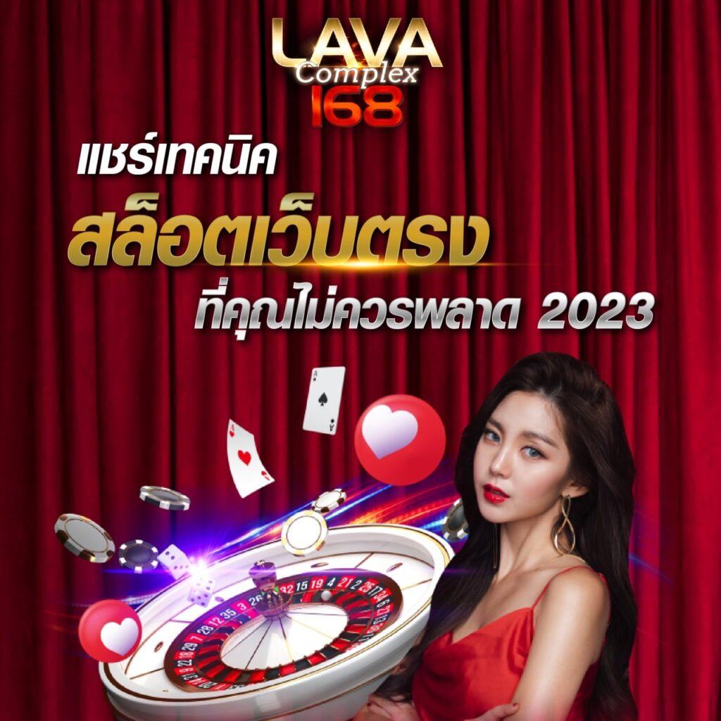 ทัลเลเรส คาสิโน สมัครใหม่รับโบนัสสูงสุด 100% | เล่นง่ายจ่ายจริง