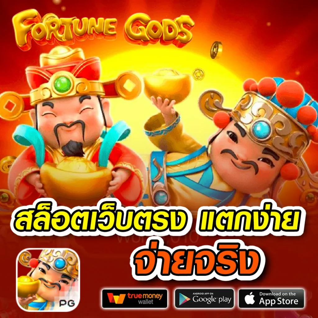 ทาง เข้า sbobet ศูนย์รวมเกมสล็อตและพนันกีฬาออนไลน์คุณภาพสูง