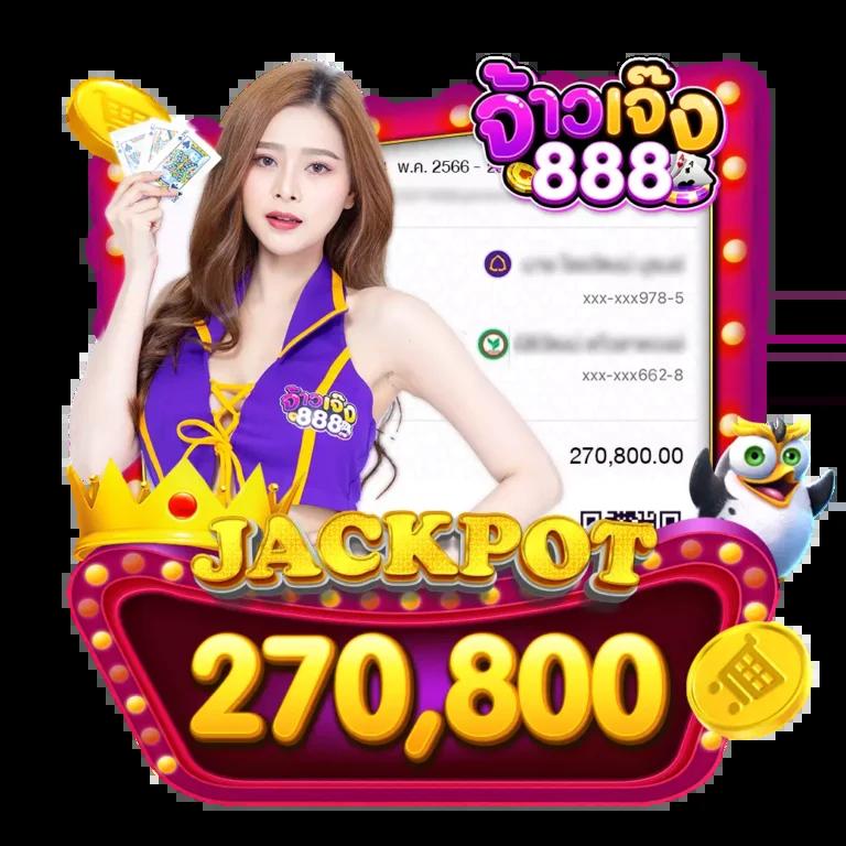ทาง เข้า สล็อต99 รวมเกมสล็อตฮิต ระบบทันสมัย เล่นง่าย จ่ายจริง
