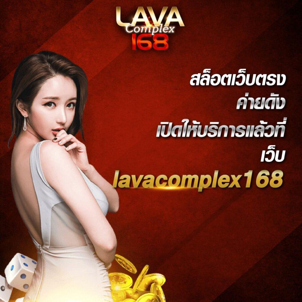 ทางเข้า OK Casino ทดลองเล่น เล่นง่ายจ่ายจริง สมัครวันนี้