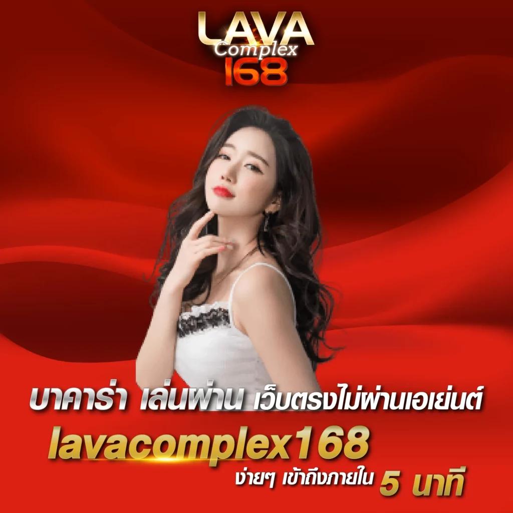  ทางเข้า Slotxoth คาสิโนออนไลน์ เว็บตรงอันดับหนึ่งในไทย