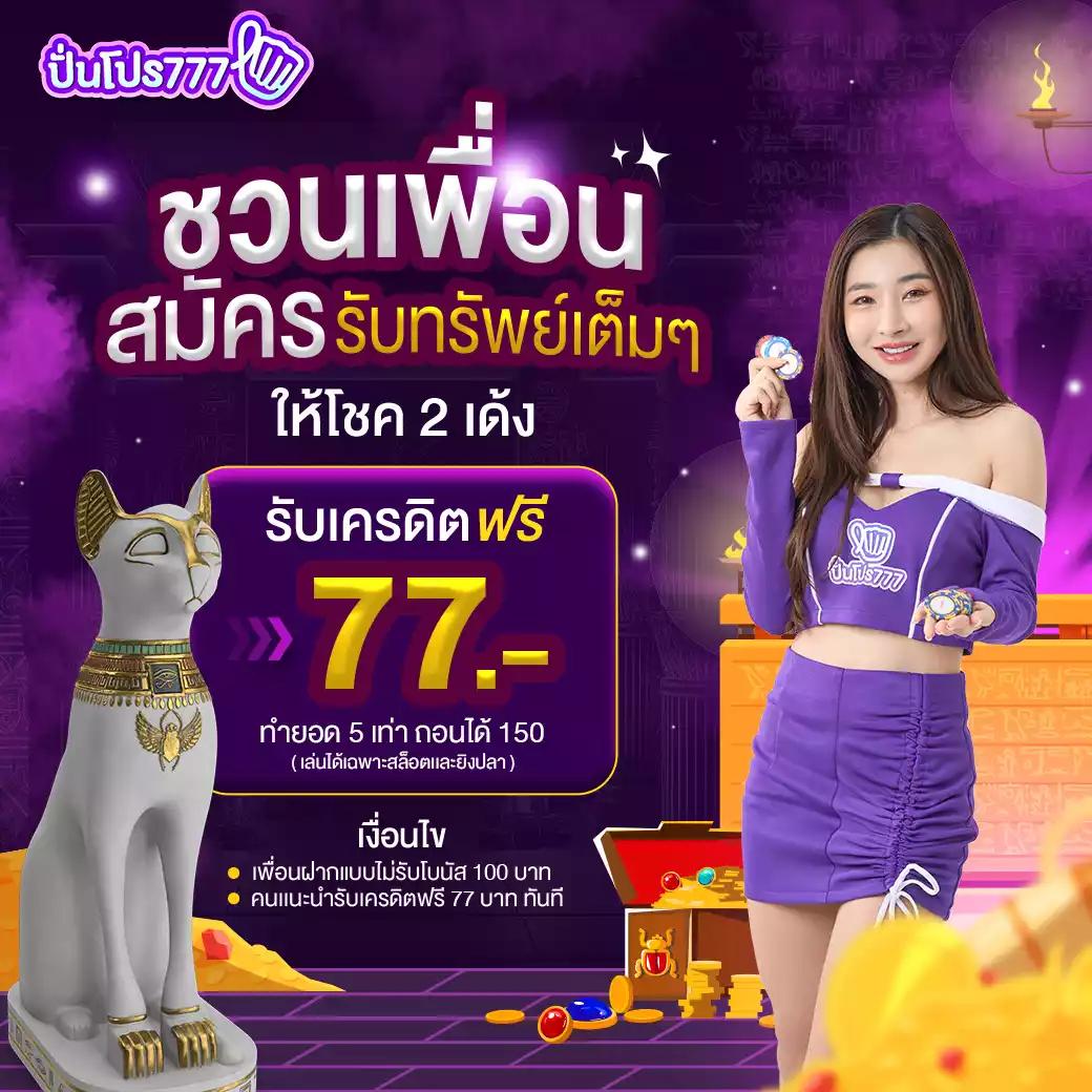 ทางเข้า bk88 เว็บตรง รวมเกมฮิต อัปเดตล่าสุด เล่นง่ายจ่ายจริง