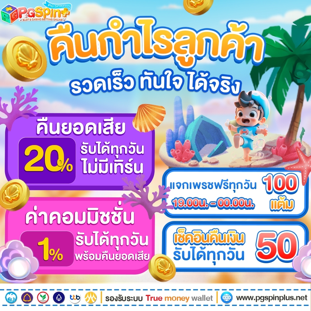 ทางเข้า kubet ยอดนิยมล่าสุด รับโบนัสทันที สมัครง่ายไม่ผ่านเอเย่นต์