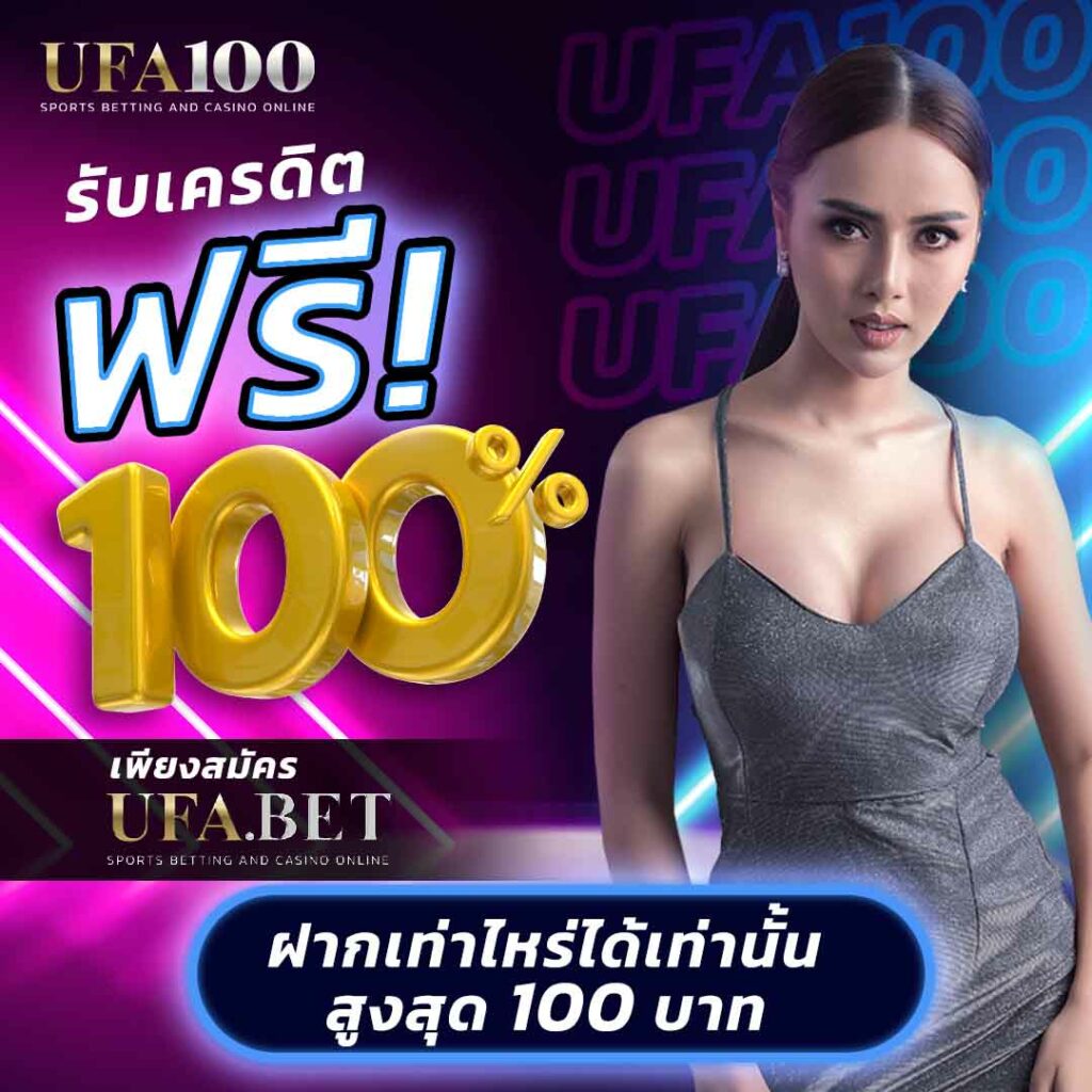 ทางเข้า สล็อต 789 ศูนย์รวมเกมคาสิโนออนไลน์ยอดนิยม อันดับ 1