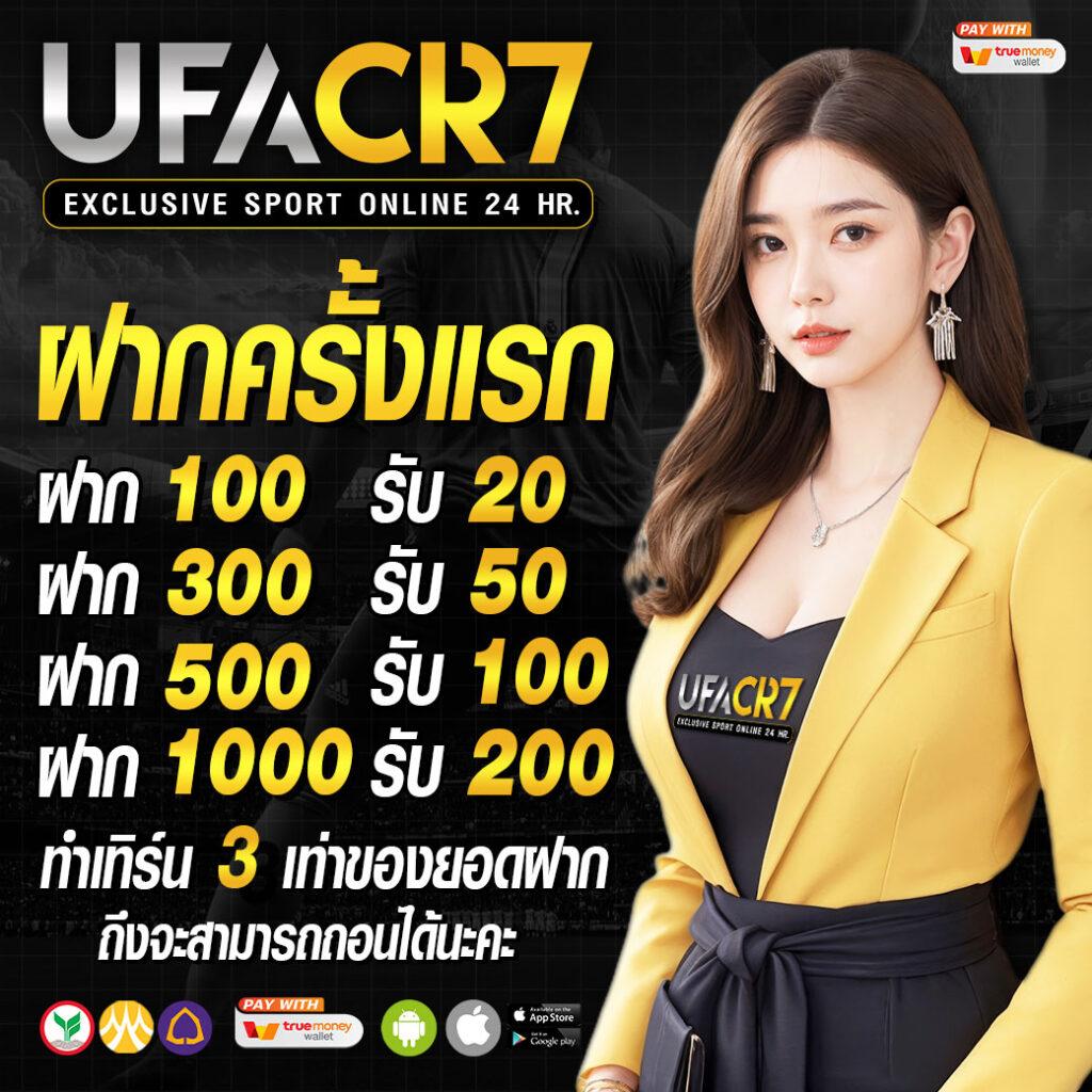 ทางเข้าjoker123 auto ช่องทางเข้าเล่นบนมือถือ สมัครง่าย ฝากถอนอัตโนมัติ