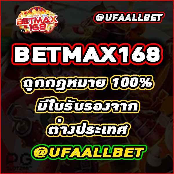ทางเข้าpg slot แพลตฟอร์มเดิมพันอันดับหนึ่ง พร้อมโปรโมชั่นแรงสุด                      