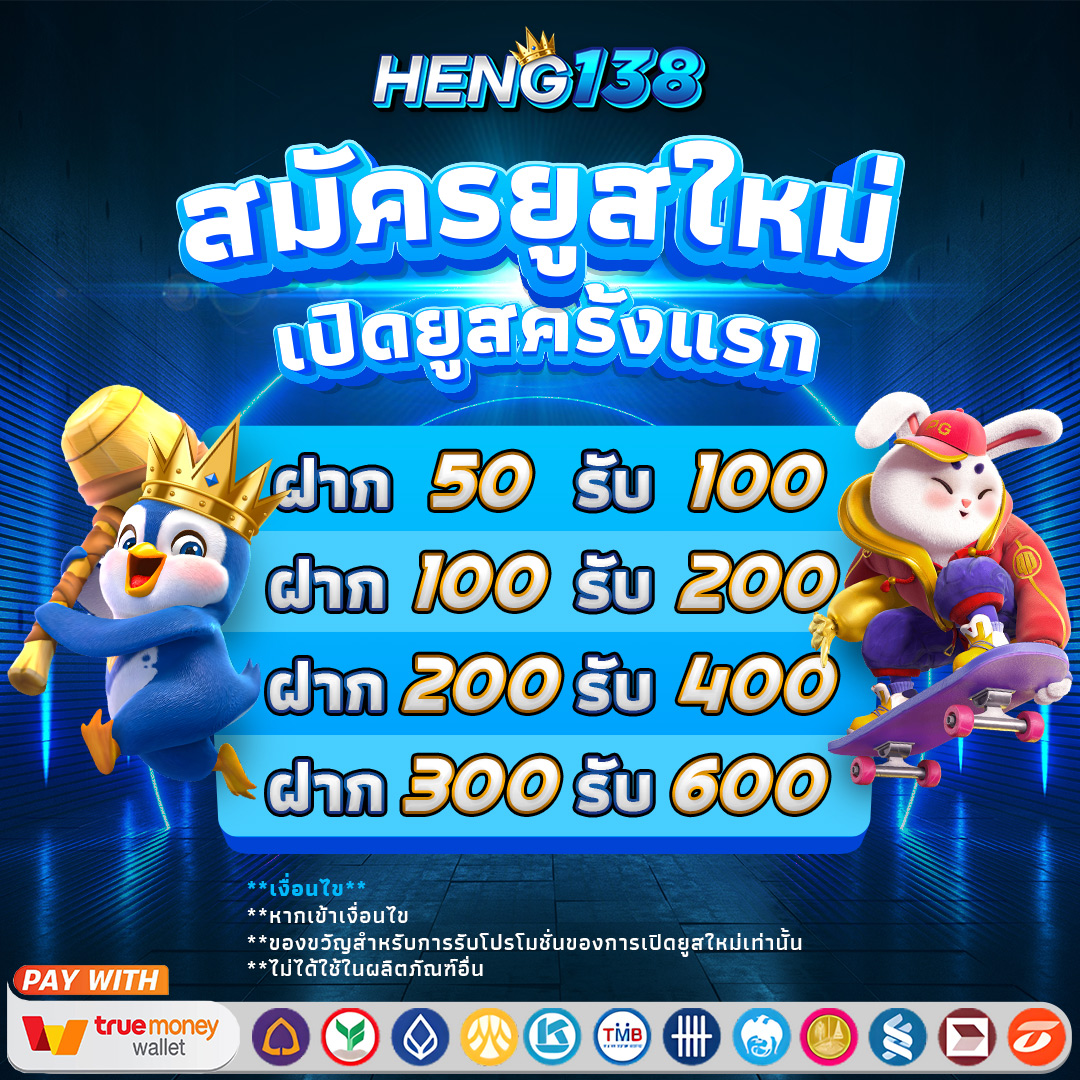 ทางเข้ามือถือของ fox888 คาสิโนออนไลน์ครบวงจรปลอดภัยที่สุด