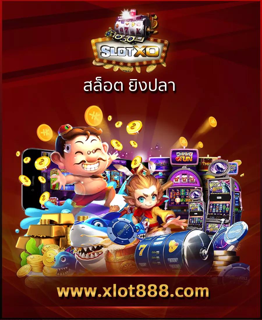 ทางเข้าสล็อต168 พร้อมโปรโมชันสุดพิเศษ เว็บตรง มั่นคง ปลอดภัย