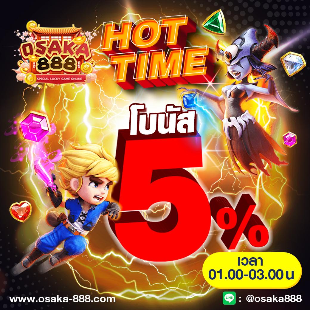 ท่านอ้วน คาสิโนออนไลน์เว็บตรง รวมเกมสล็อตยอดนิยมล่าสุดในไทย