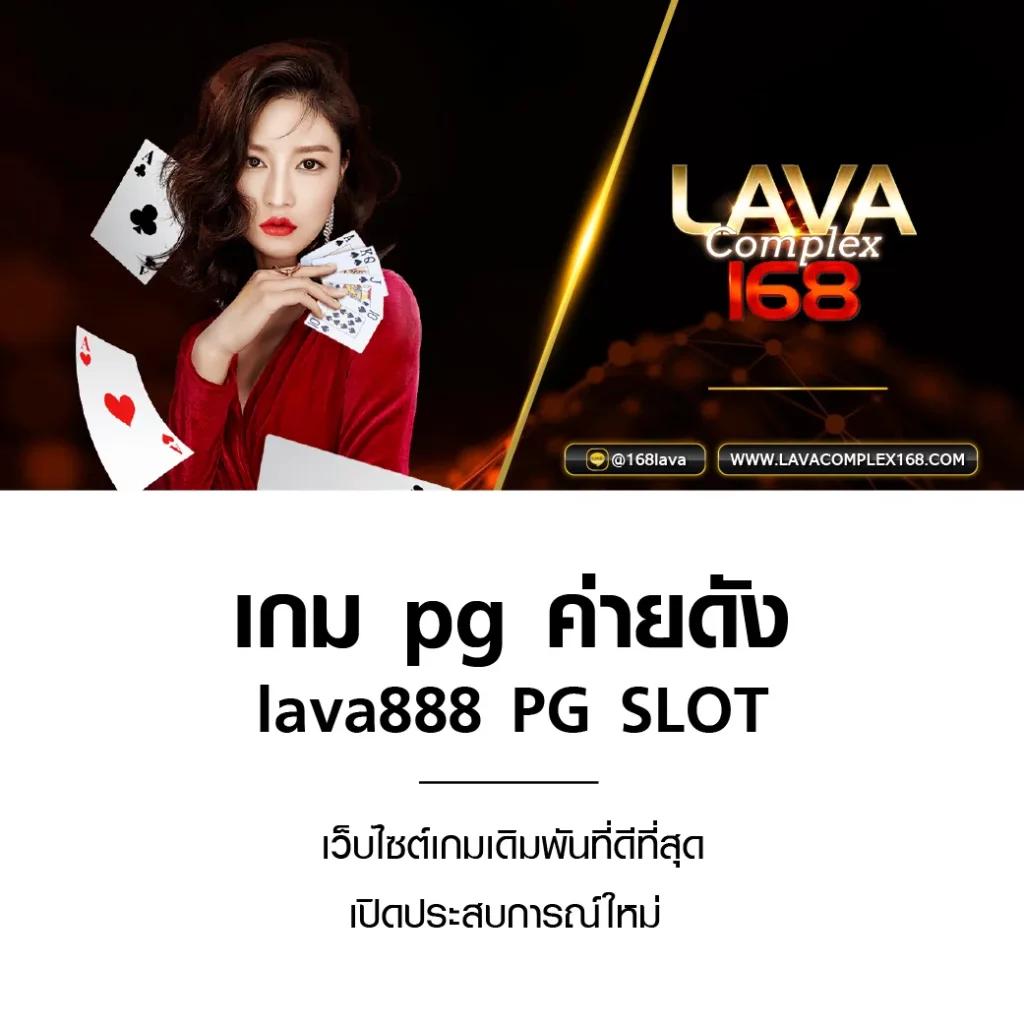 ทายผลบอลวันนี้ พร้อมเดิมพันบนเว็บไซต์ ทีเด็ดบอลวัน นี้ ความสนุกแบบเรียลไทม์