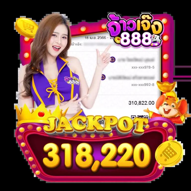 ทีเด็ดบอลวันนี้บ้านผลบอล สมัครฟรี ราคาบอลแม่นยำ พร้อมโปรโมชั่นพิเศษ