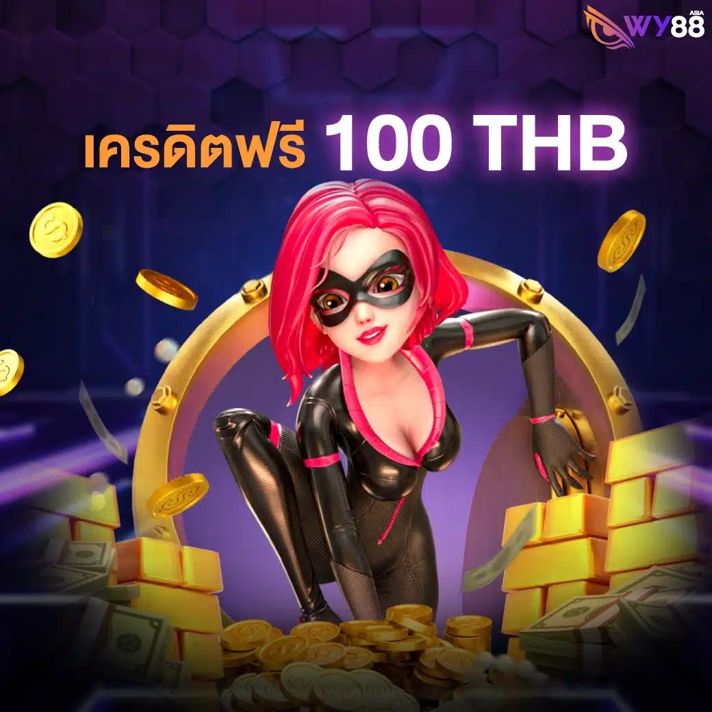 ที่เด็ดบ้านผลบอล - เดิมพันออนไลน์ครบครัน พร้อมเทคนิคใหม่ล่าสุด