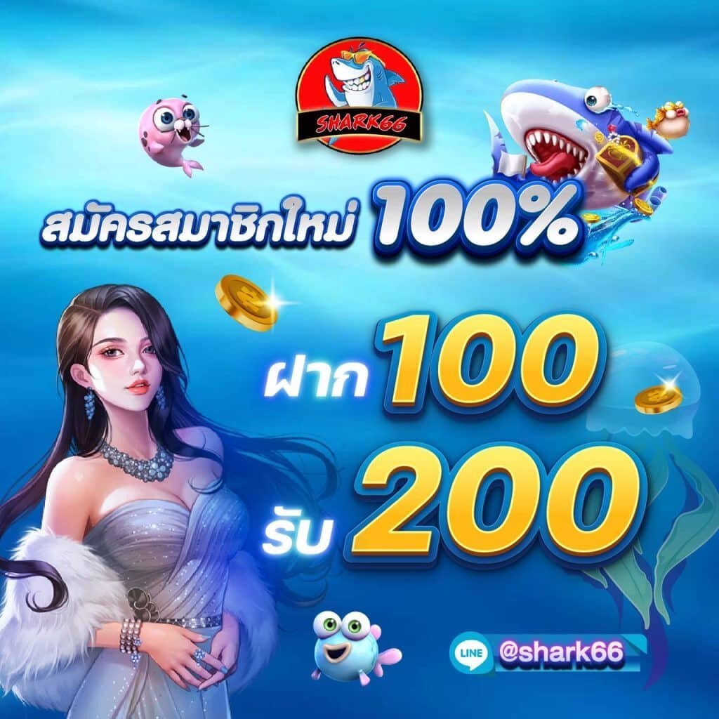 บบอลสดt คาสิโนออนไลน์อันดับ1 งบน้อยก็เล่นได้ มาตรฐานสูง