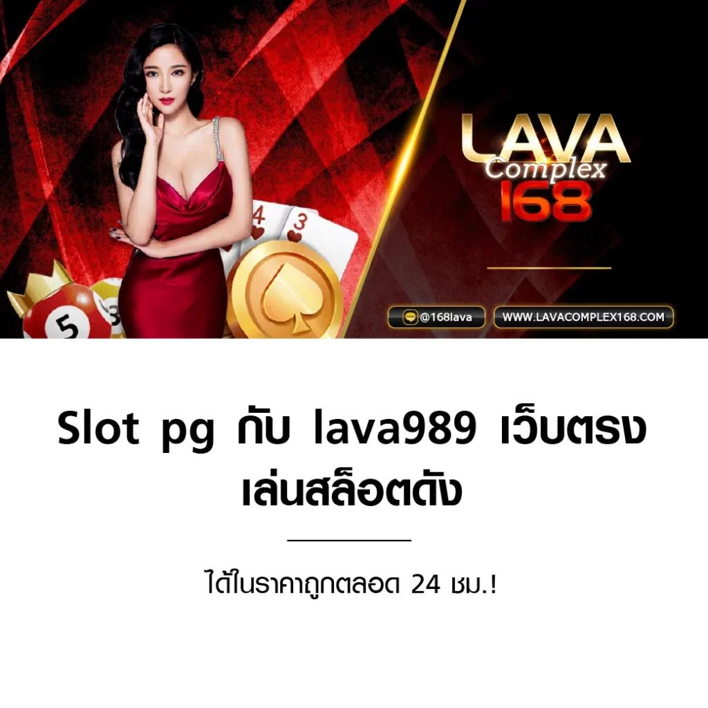 บบอลสดบ้านผลบอล เว็บเดิมพันอันดับ1 พร้อมโปรโมชั่นพิเศษ 2024