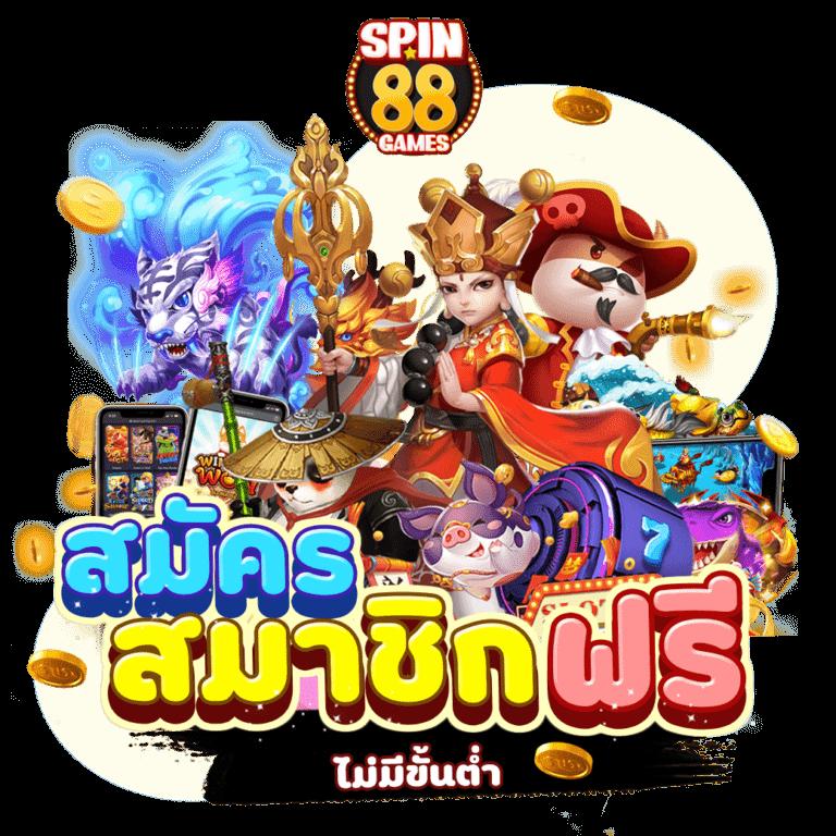 บผลบอลสด คาสิโนครบจบทุกเกม เดิมพันง่าย ทำเงินไว