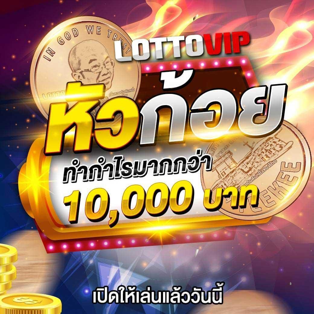 บอล888 คาสิโนยอดนิยมแห่งปี 2024 สมัครง่าย พร้อมโปรโมชั่นสุดคุ้ม