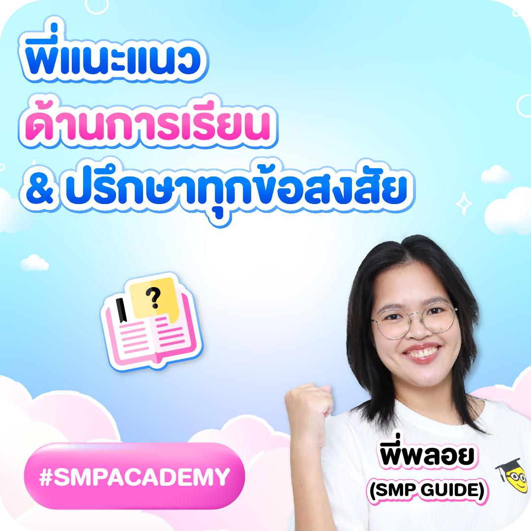บอลวัน คาสิโนออนไลน์ เว็บตรง สมัครง่าย เติมเงินเร็ว 2024