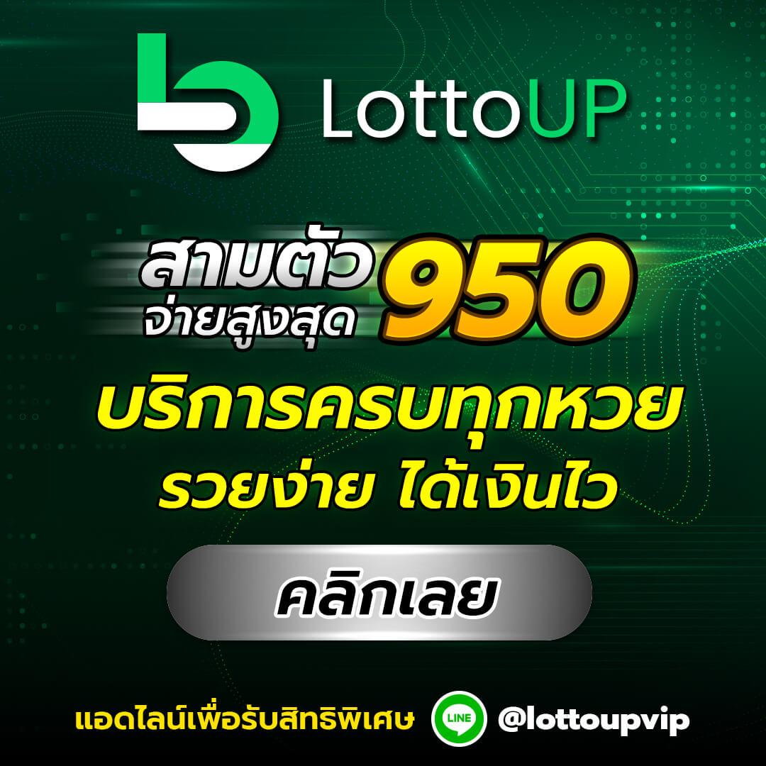 บอลวันนี้goal เว็บพนันออนไลน์ครบวงจร มีเกมให้เลือกเล่นมากมาย