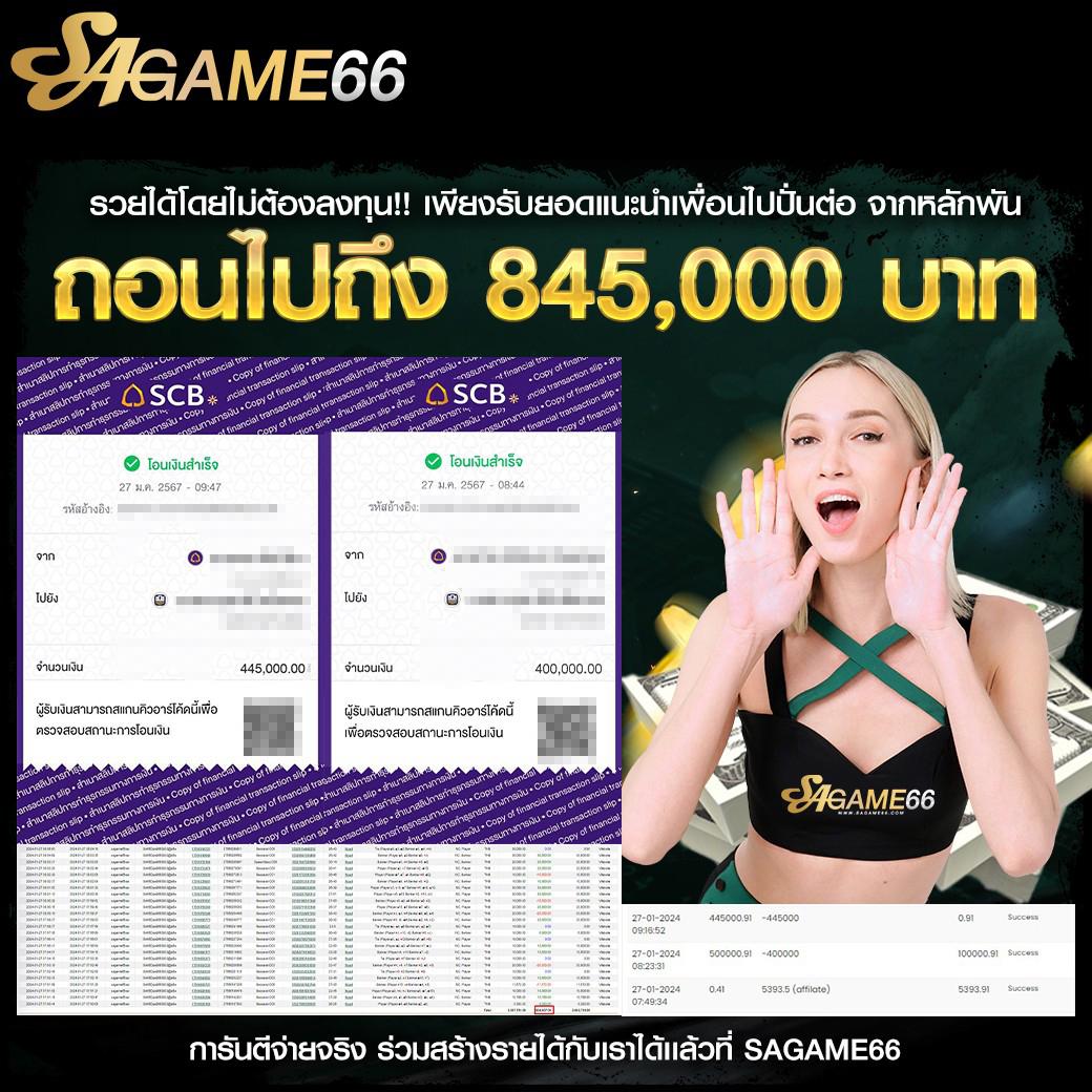 บอลวันนี้บอลวันนี้ คาสิโนครบวงจรพร้อมเทคนิคเดิมพันยอดนิยม