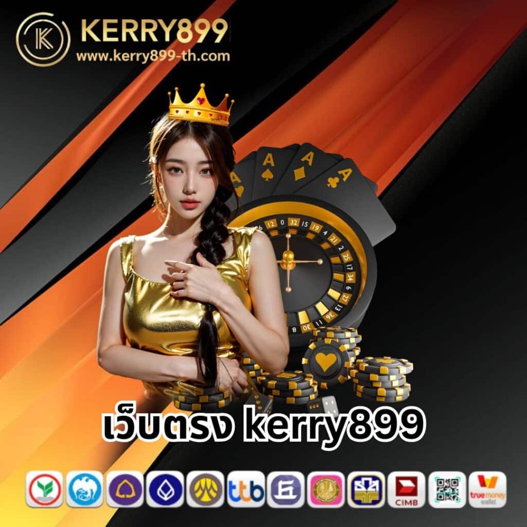 บอลวันนี้ราคา เว็บเดิมพันสด พร้อมโปรโมชั่นสุดคุ้ม 2024