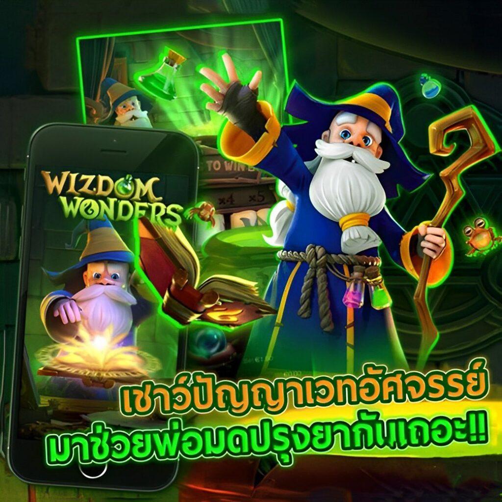 บอลสด999 เว็บตรงสุดมันส์ รวมเกมดังสุดฮิตทุกวัน