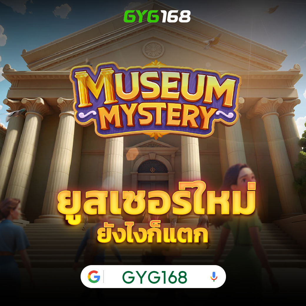บอลสดสด ศูนย์รวมพนันกีฬา ลุ้นรางวัลได้เต็มที่ทุกแมตช์