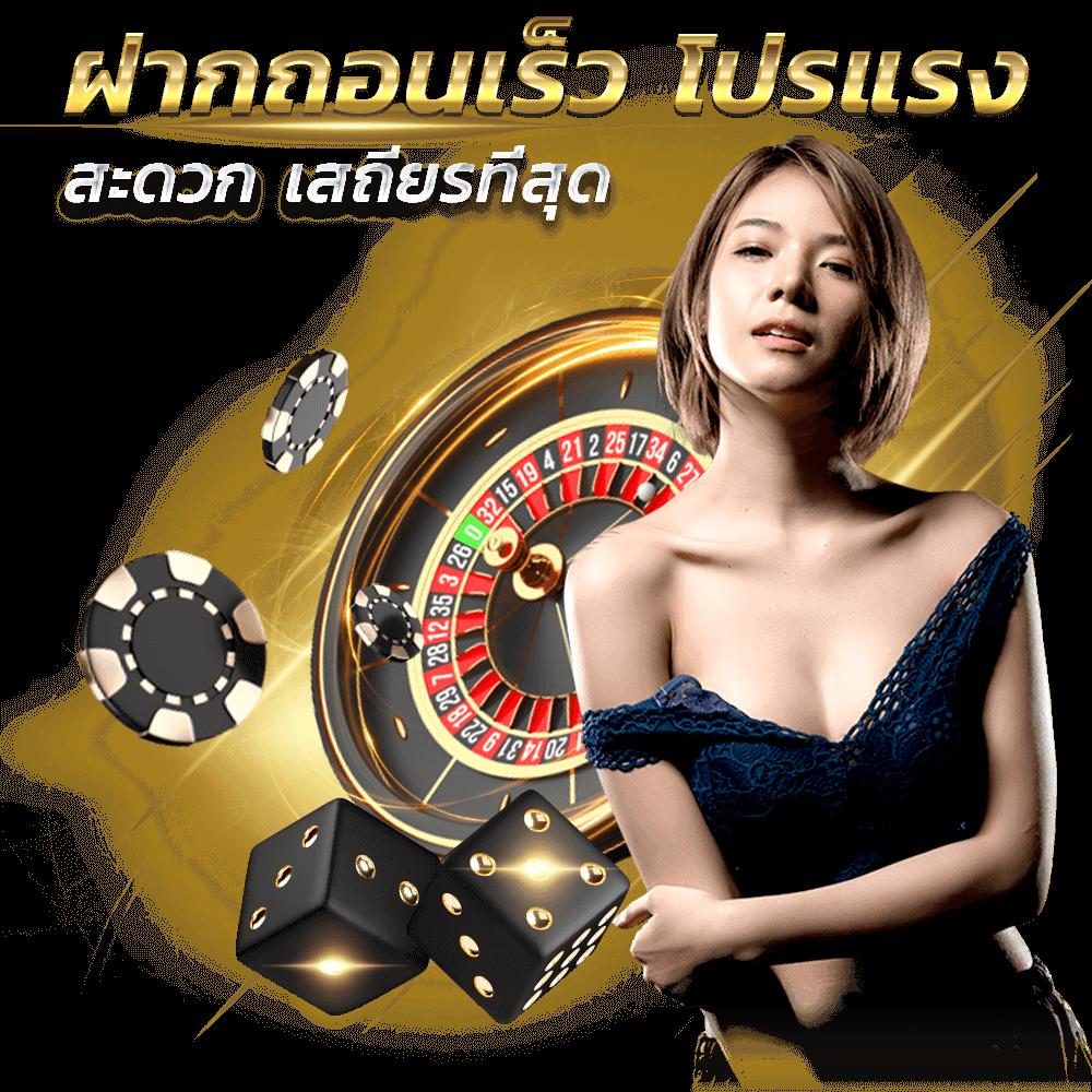 ‘บอลสดแมนยู เว็บตรงเกี่ยวกับผลบอลสด แทงบอลออนไลน์ครบวงจร