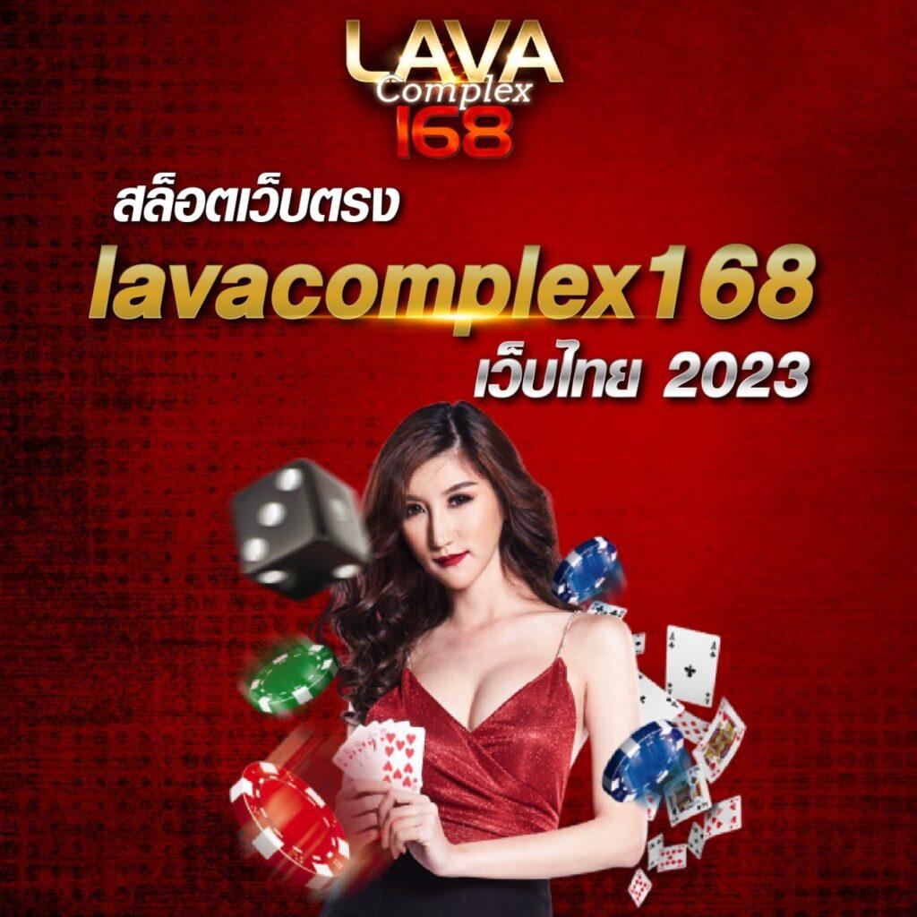 บาคาร่าเว็บตรงไม่ผ่านเอเย่นต์ คาสิโนสดอันดับหนึ่ง ระบบเสถียร โบนัสแตกง่าย