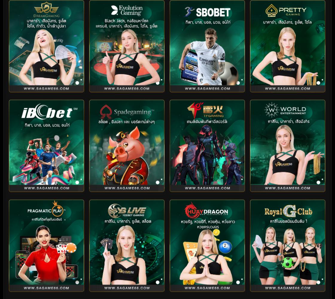 บ้าน ผลบอล คาสิโนออนไลน์อันดับหนึ่ง สร้างกำไรสูงสุด 2024