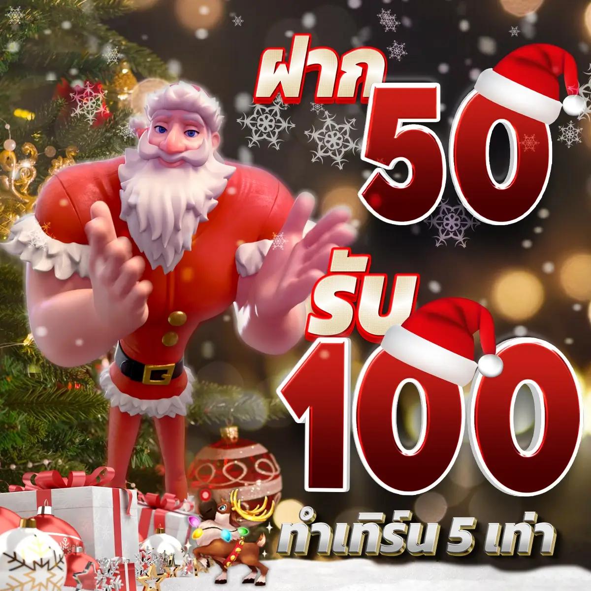 บ้านบผลบอล สมัครสมาชิก รวมเกมแทงบอลยอดนิยม 2024