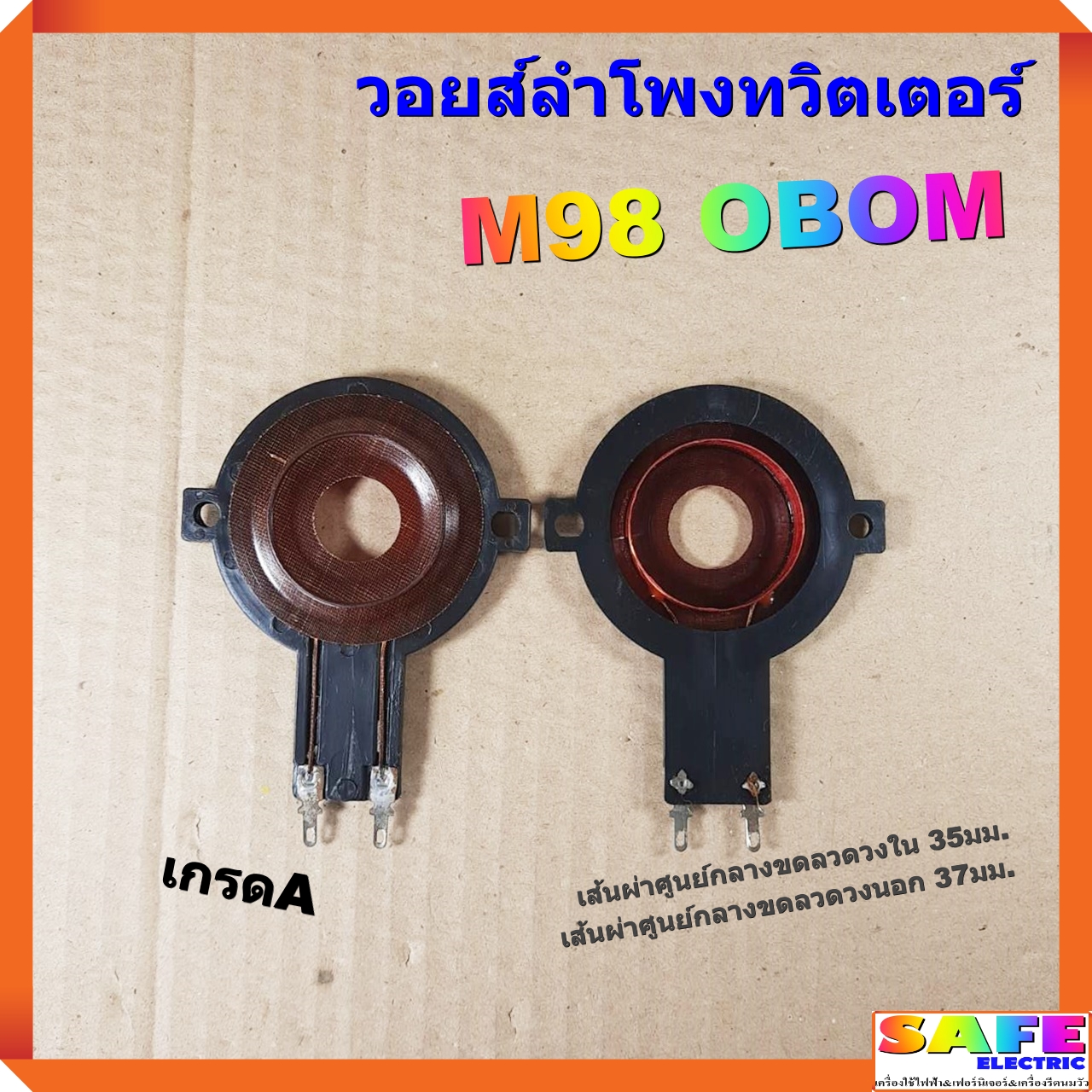 บ้านบอลบอล คาสิโนดีที่สุด มั่นคง ปลอดภัย บริการทันใจ