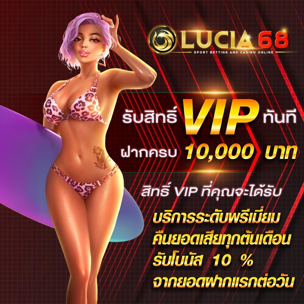 บ้านบอลบ้านบอล คาสิโนออนไลน์ครบวงจร เดิมพันง่าย รับโปรโมชั่นสุดคุ้ม