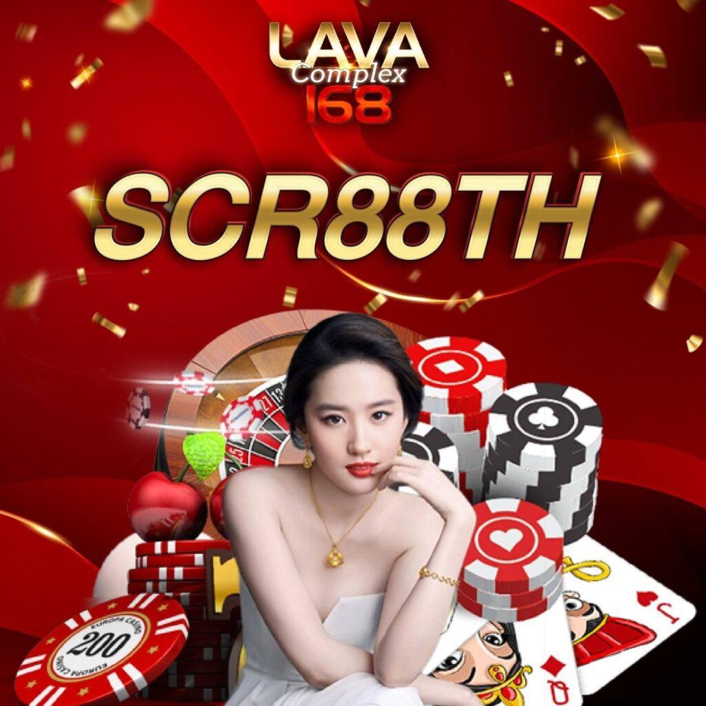 บ้านบอลผลสด แทงบอลออนไลน์ รวมสถิติบอลสดฟรีทุกวัน