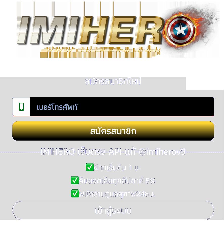 บ้านบอลล่าสุด คาสิโนแทงบอลออนไลน์ ครบวงจรอันดับ 1 ไทย