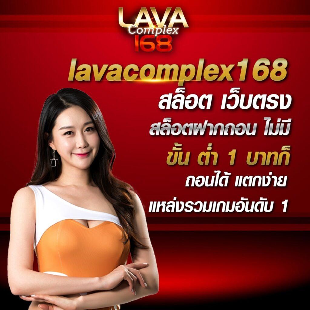 บ้านบอลสด 888 คาสิโนชั้นนำ ระบบฝากถอนไว พร้อมโปรโมชั่นสุดคุ้ม