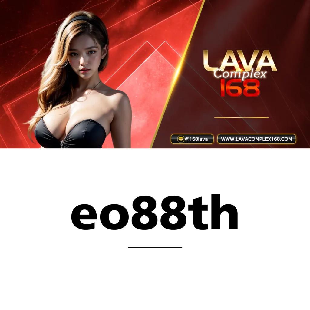บา้นผลบอล คาสิโนอันดับหนึ่ง สมัครวันนี้ พร้อมโปรโมชั่นสุดคุ้ม