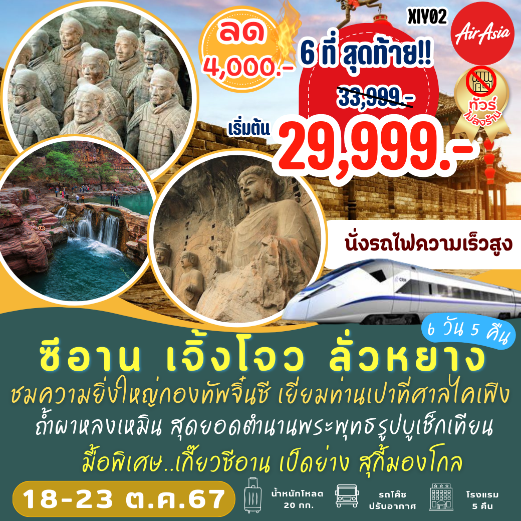 บ้านผลบอล คาสิโนออนไลน์อันดับหนึ่ง ตีราคาแม่นยำมากที่สุด