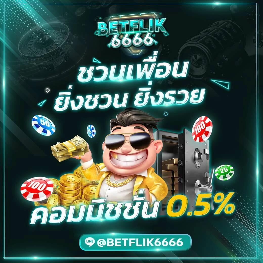 บ้านผลบอล วัน นี้ รวมสถิติแม่นยำทุกลีกล่าสุด